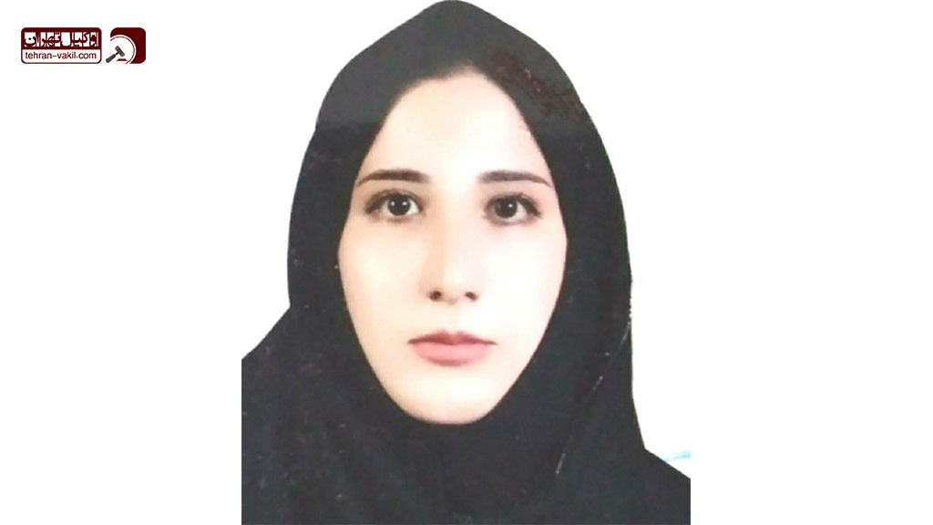 راحله کیانی وکیل پایه یک دادگستری در شیراز