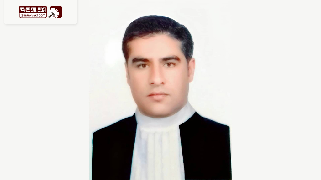 سعید نامور وکیل پایه یک دادگستری فارس شیراز
