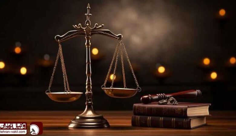 10 وکیل پایه یک دادگستری در گاندی تهران